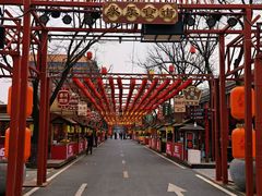 -大明幻境第一城