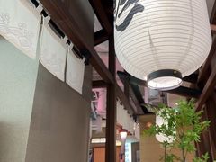 -沼津港精致料理·寿喜烧·烧鸟(漕河泾印象城店)