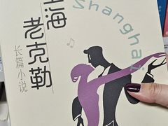 -佛山市图书馆(祖庙路分馆)