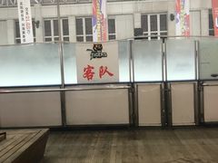 -冠军冰场CHAMPION RINK(中华城店)