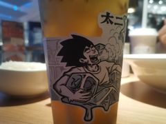 -太二酸菜鱼(兴业太古汇店)