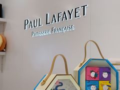 -PAUL LAFAYET 法式甜品(深圳湾万象城店)