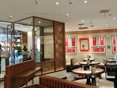 -松鹤楼·苏式汤面(虹桥天地店)