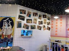-1988韩式炸鸡料理(麦凯乐店)
