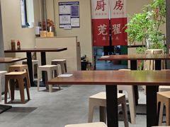 -莞翟蔴茶王(东莞记忆店)