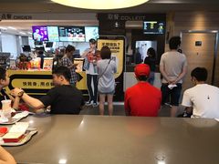 -麦当劳(牡丹江路店)
