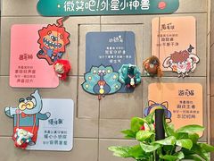 -西安绿地假日酒店·欧意咖啡厅