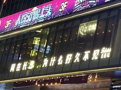 -黑色经典臭豆腐·湖南特产(步行街店)