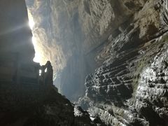 -武隆天坑地缝国家地质公园