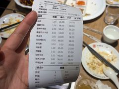 -直隶安家牛肉罩饼(建华店)
