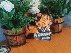 -棒约翰比萨·意面(金桥国际店)