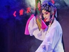 -盖碗儿梨园·变脸吐火·川剧(天府广场店)