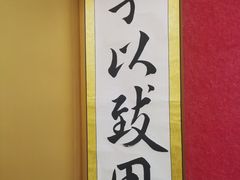 -真棒幼儿识字·阅读(梅江校区)
