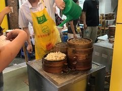 -海汇源老烧麦店(东大街总店)