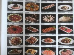 -长嘉·河图火锅(长嘉汇江景旗舰店)