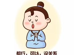 -爱上花开·蛋糕·安佳动物奶油轻奢私人定制(凯德店)