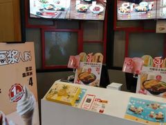 -永和大王(长寿路店)