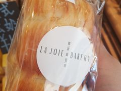榴莲面包-那家面包房(珠江路店)