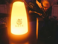 -老二园林烧烤(金园店)