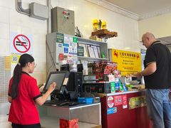-大茄来海鲜餐厅(亚洲城分行)