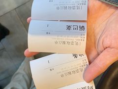 -大福来(西青道店)