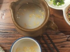 -滇香肴·云南菜蒸汽石锅鱼(云南北路店)