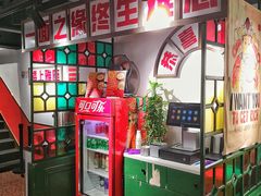 -毒蛇面馆(人民广场店)