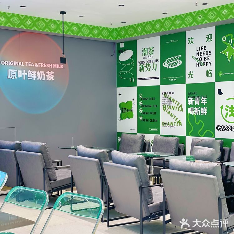 来浅茶薅羊毛啦，错过拍大腿