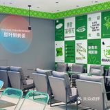 来浅茶薅羊毛啦，错过拍大腿