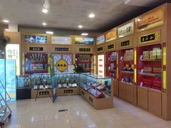 -世纪联华超市(凤起店)