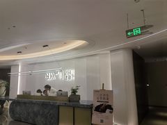 -守田肩颈·推拿SPA(颐豪旗舰店)