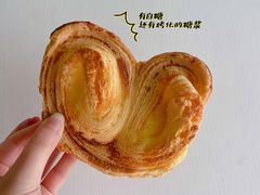 蝴蝶酥-国际饭店·帆声西饼屋(黄河路店)