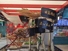 -易裕和·长沙米粉(竹塘西路店)