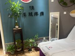 -深蓝盲人推拿·颈肩腰腿疼痛·艾灸调理(清河店)