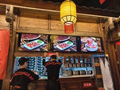 -小龙坎火锅(春熙太古里店)