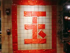 -周小明火锅(黑金冠社区店)