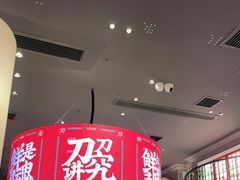 -左庭右院鲜牛肉火锅(环球港店)