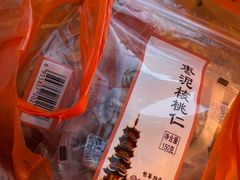 -龙华素斋(龙华路店)