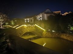 -宁波柏悦酒店·钱湖渔港
