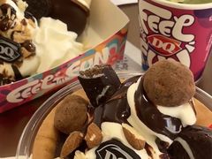 -DQ·蛋糕·冰淇淋(合生汇店)
