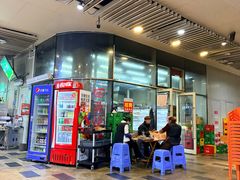 -回头烧烤(悦荟购物中心店)