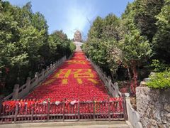 -蒙山大佛景区