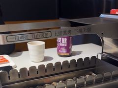-玉善烧烤串城(长春总店)