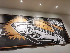 -太二酸菜鱼(菱角湖万达店)