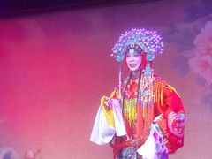 -盖碗儿梨园·变脸吐火·川剧(天府广场店)