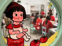 -tomato蕃茄田艺术(新天地中心)