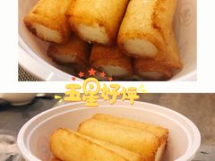 -渔米粥(罗湖店)