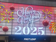 -奈雪的茶(亨特国际广场店)