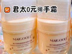 -CAKE BOSS 蛋糕老板(西单君太百货店)