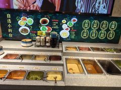 -汕头八合里海记牛肉店(清河店)